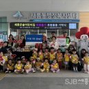 큰솔어린이집 이미지