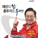 호암 시비공원 이미지