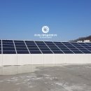 연수솔라에너지 이미지