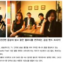 로켓트리