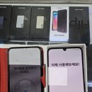 영보통신 이미지