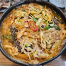 돈달약수터 이미지