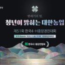중앙에이치 - 금천구 디지털로9길 46 | 중앙에이치