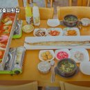 제주성산해마루&쌈총사횟집 이미지