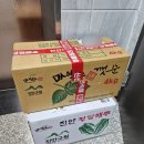 추광농장 이미지