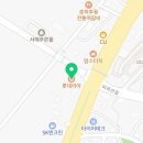 롯데리아담양DI점 네이버블로그