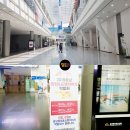 백세건강메디칼 호남지사 | 짐도리가 광주&#34;2019호남창업&amp;프랜차이즈박람회&#34;에 다녀왔어요!