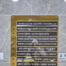 청당기업 | 천안 청당동 미용실 하요룸헤어 청당행정타운점 클리닉컷