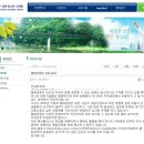 간현청소년수련원 이미지