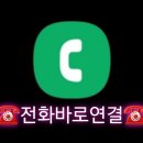 린나이주방산업