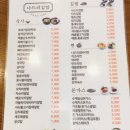 호명면 행복로 229 우방 센트럴 앞 네이버블로그