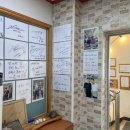 해변짚불곰장어 이미지