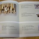 군산남중학교 이미지