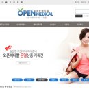 세한메디칼 이미지