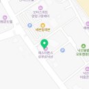 르부르 낙산호텔 스카이 라운지