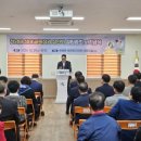 용봉동행정복지센터 이미지