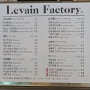 다감커피맥주 네이버블로그