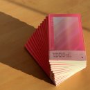 작가 수첩 들여다보기 | [리뷰] 어느 젊은 시인의 기억수첩 &lt;조각의 유통기한&gt;