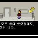 꽃들도 - 칠곡군 자조1길 9-18 | 꽃들도