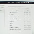 프렌치코코 이미지