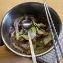 한온시스템(주),기숙사 | 기숙사 입소부터 O-Week 오티 주간까지의 기록 / 호주 교환학생