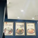 (주)더본 감자탕 이미지