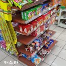 세븐일레븐 망원2호점