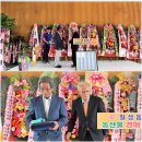 칠성건설 주식회사 이미지