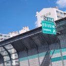 일산보링자동차공업사 이미지