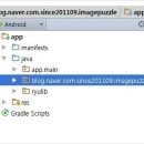 이클립스스튜디오 이미지
