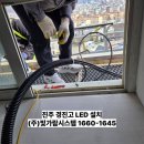 경진고등학교 티스토리