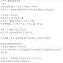 잘낫는한의원 이미지