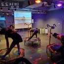 도도점핑 | 진량읍헬스장 경산헬스 PT 피티 도도점핑 가격 주차 후기