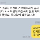 처음필라테스 네이버블로그
