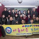 도미솔노래방 이미지