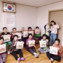 가평군노인복지관-3 이미지