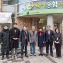 육아종합지원센터 이미지