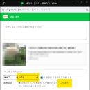 파니랩