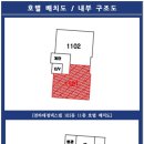 대경넥스빌 이미지