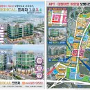 도마프라자약국 이미지