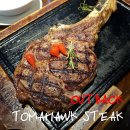 범계 아웃백 앞 이미지