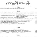 용산-현장-1353 이미지