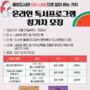 안성시 중앙도서관 이미지