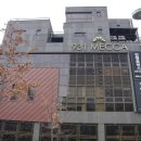 건 앤 로빈스