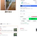 건영2차(아) 이미지