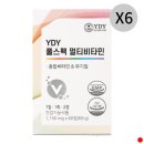 비엘뉴트리션 이미지