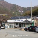 ♣양산 원동면 용당리 마당바위산(620m) 시루봉(293m) 작원잔도 산행♣ 이미지