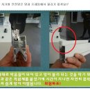 소사벌 리더스하임 Daum카페
