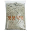 수지침&쑥뜸 쇼핑하우