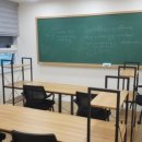 12수학교습소